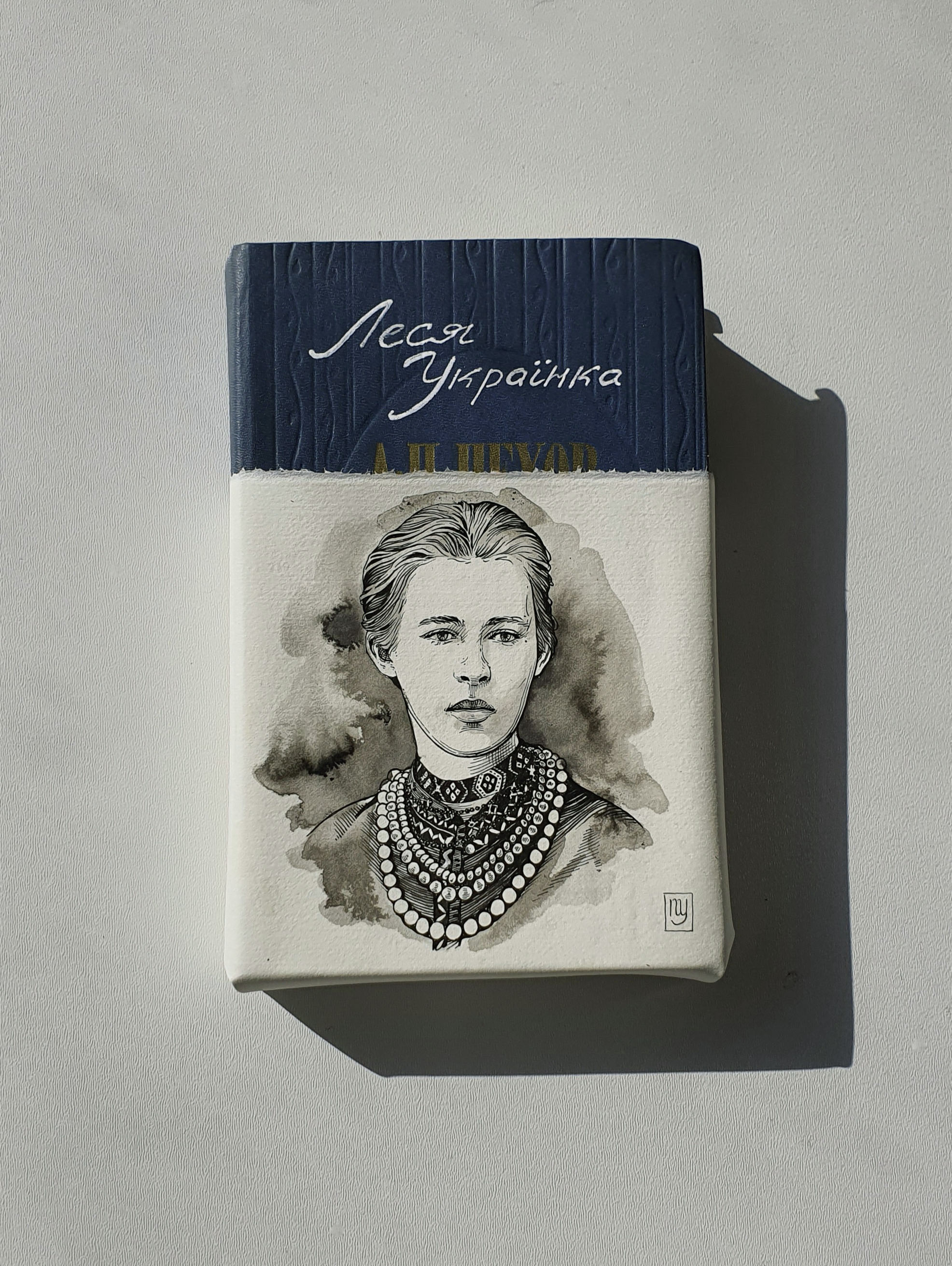 lesya-ukrainka